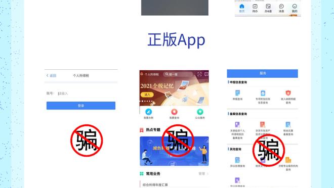 开云app官方入口在哪截图1